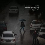 دانلود آهنگ من خسته من تنها لب ساحل قدم زنون از حبیب